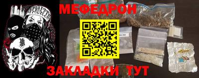 PSILOCYBIN Краснокаменск