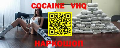 PSILOCYBIN Краснокаменск