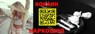 мдма Краснодар