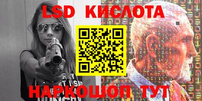 дживик Краснознаменск