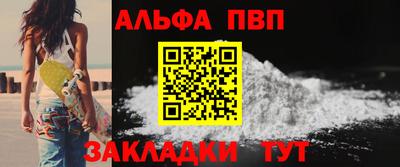 PSILOCYBIN Краснокаменск