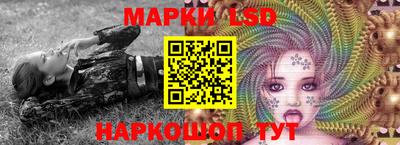 дживик Краснознаменск