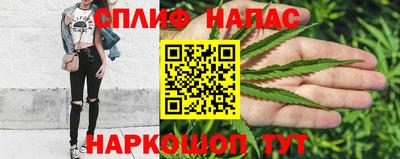 дживик Краснознаменск