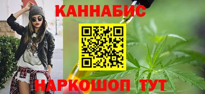 PSILOCYBIN Краснокаменск