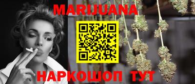мдма Краснодар
