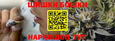 мдма Краснодар