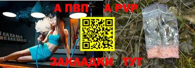 PSILOCYBIN Краснокаменск