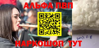 PSILOCYBIN Краснокаменск