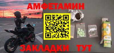 PSILOCYBIN Краснокаменск