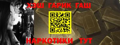 дживик Краснознаменск