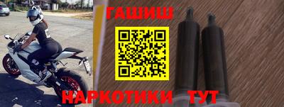 дживик Краснознаменск