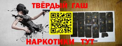 мдма Краснодар