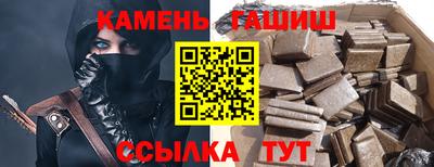 дживик Краснознаменск