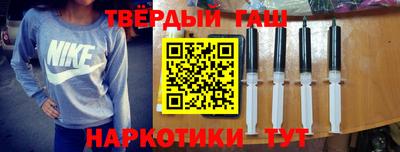 дживик Краснознаменск