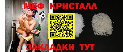 PSILOCYBIN Краснокаменск