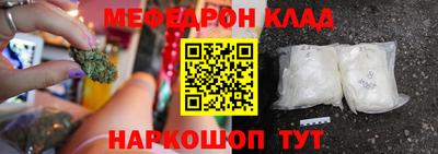 дживик Краснознаменск